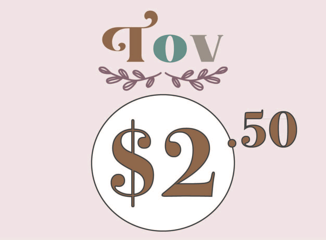 Tov Card <img src="n.png">