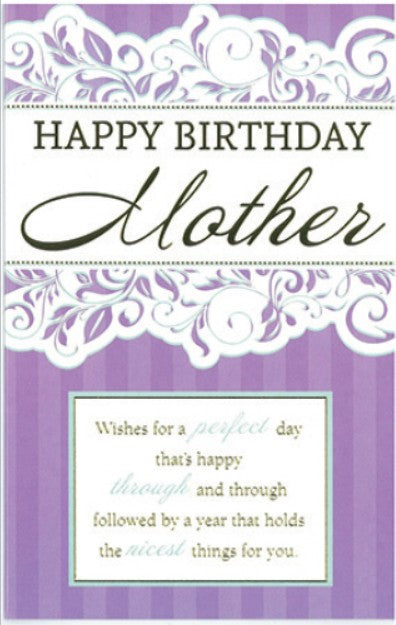 BINZ5115: Apsley Mother (12pcs/pk)