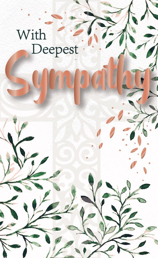 Urban sympathy