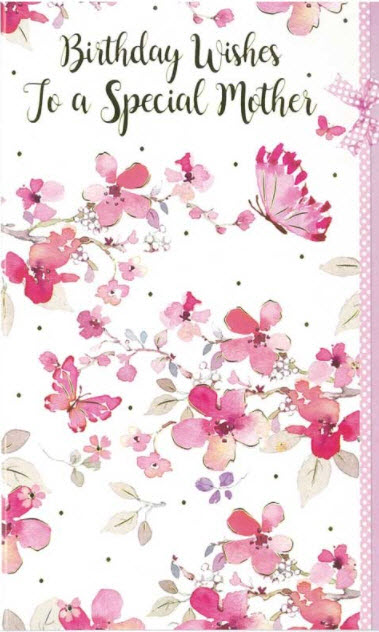 BINZ5118: Apsley Mother (12pcs/pk)-zoom-