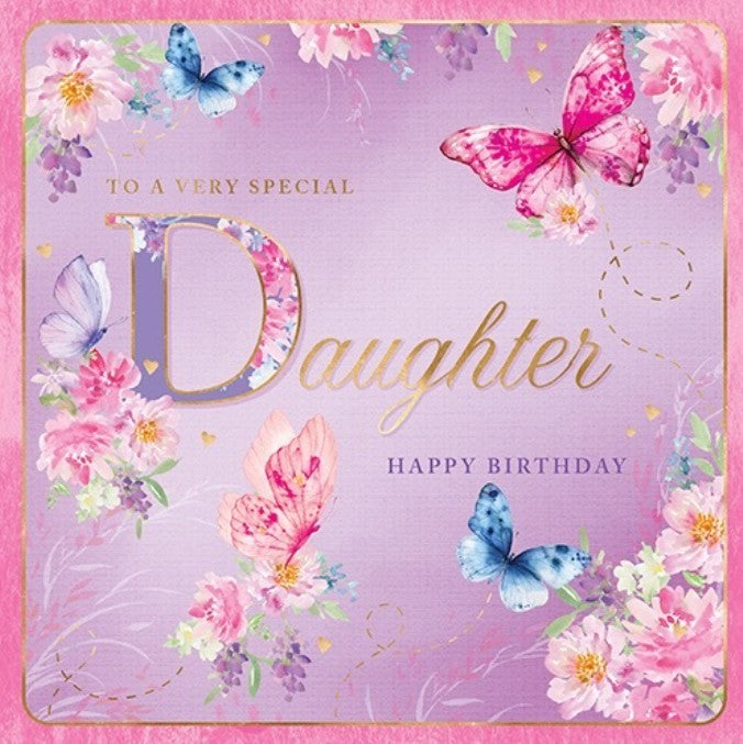 EQ1497: Elegance Square Daughter (6pcs/pk)