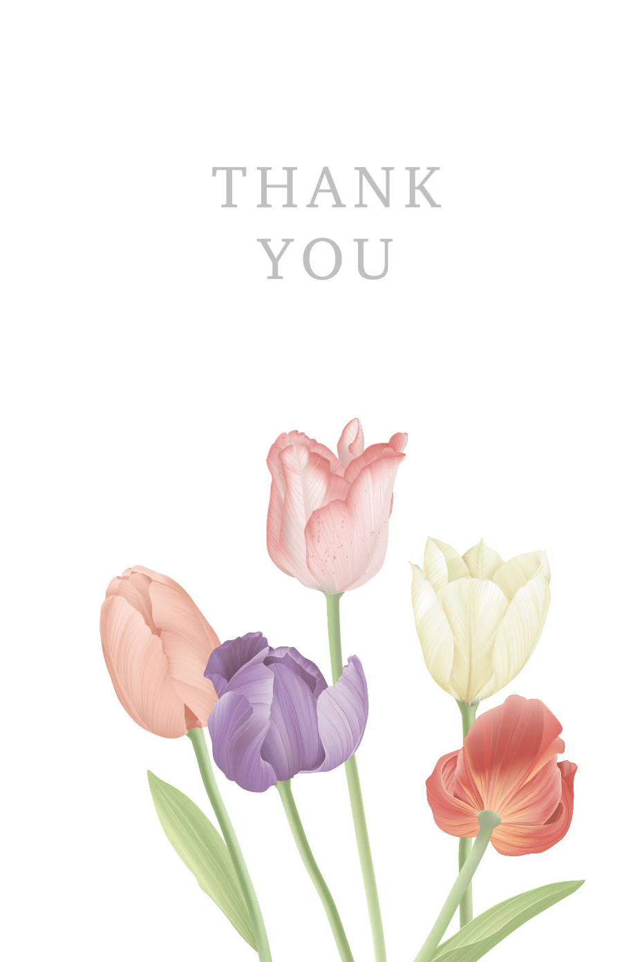 Tov Thank You