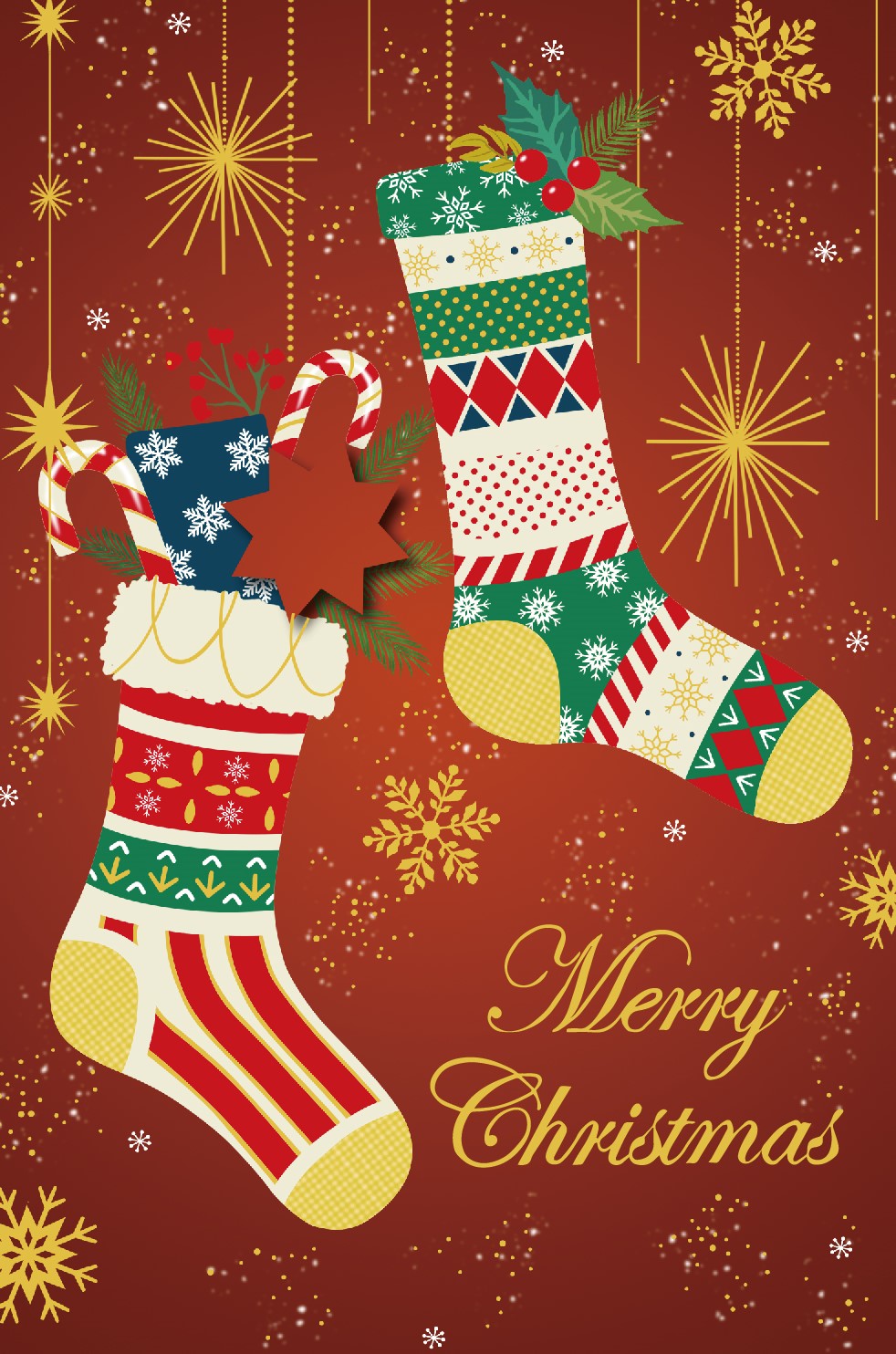 Grandeur Merry Xmas