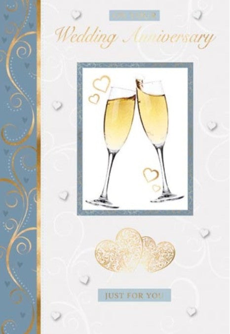DL1556: Deluxe - Your Wedding Anniversary (12pcs/pk)-1