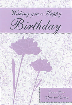 Deluxe - Birthday