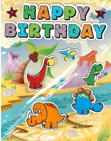 NQS Birthday