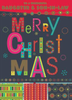 $3.90 Cards X-mas Daughter & SON-IN-LAW