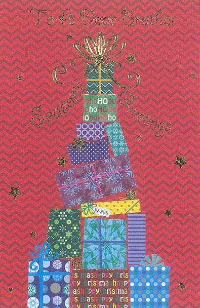 $3.90 Cards X-mas Brother
