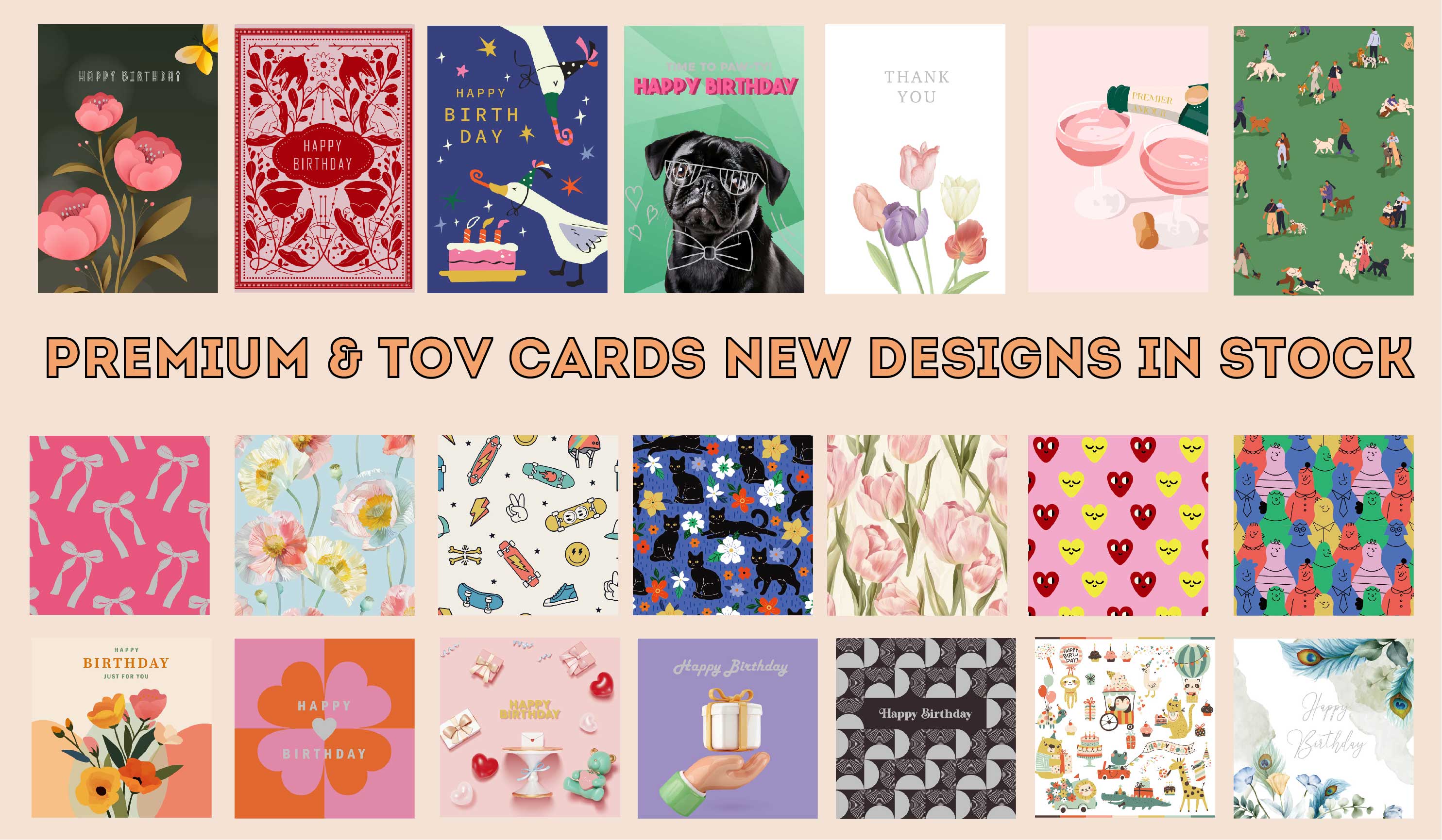 TOV and Premium 2025